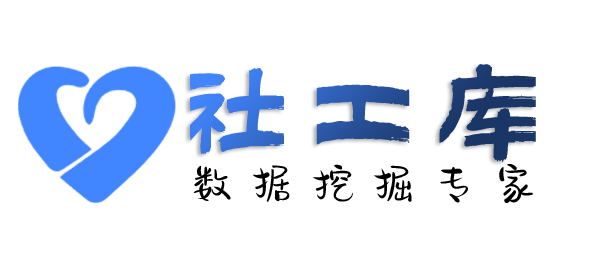 外部查对方探探账号